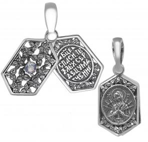 Подвеска-иконка Божией Матери Семистрельная из черненого серебра Иордань с фианитом Б-П-358 Семистрельная фото